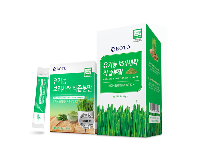 아임힐링 유기농 새싹보리 착즙분말이 만성염증이 좋은 음식인 이유를 알아보세요 1