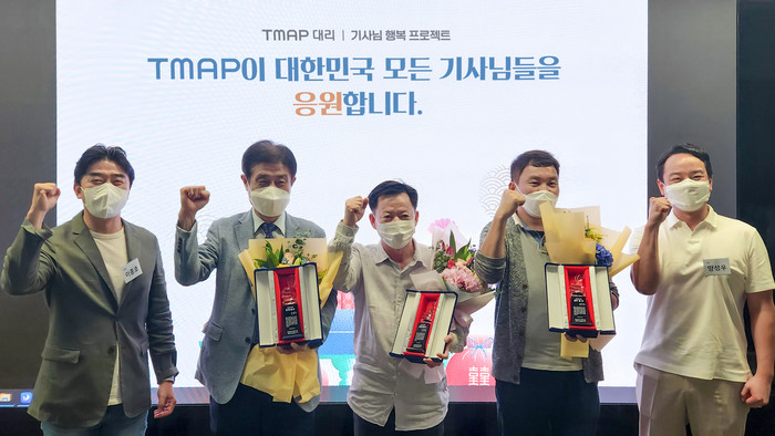 동반위, 대리운전 ‘콜공유’ 한시적 허용 가닥에…업계 갈등 심화