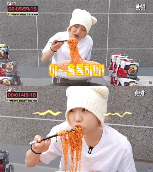유튜버 히밥의 ‘비빔면 먹방’도전기…‘쫄깃 면발’ 비빔면 먹방 영상 공개