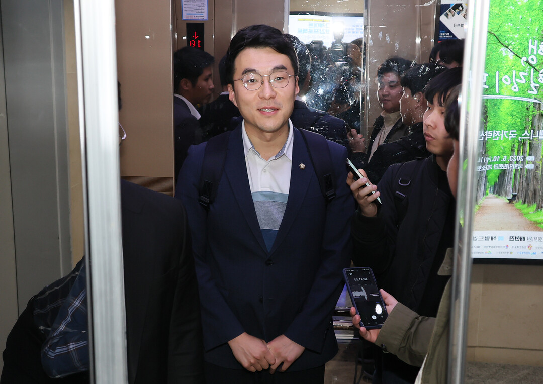 국힘 “김남국, 위믹스 코인에 몰빵 투자한 이유 무엇인가?” < 국회/정당 < POLITICS < 기사본문 - 더퍼블릭