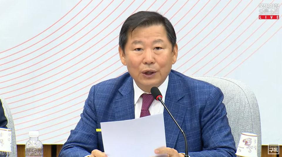 국민의힘 이철규 사무총장이 8일 국회에서 열린 당 원내대책회의에서 발언하고 있다(국민의힘 유튜브 오른소리 캡처).