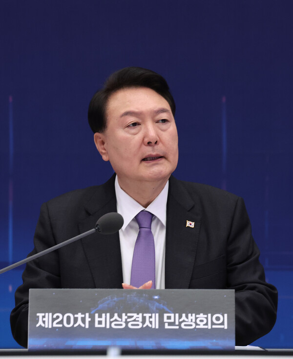 윤석열 대통령이 13일 청와대 영빈관에서 열린 제20차 비상경제민생회의 겸 대한민국 초거대 AI 도약 회의에서 발언하고 있다(연합뉴스)