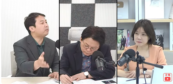 이미지-유튜브채널 따따부따 캡쳐