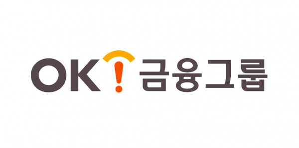 사진제공 = OK금융그룹