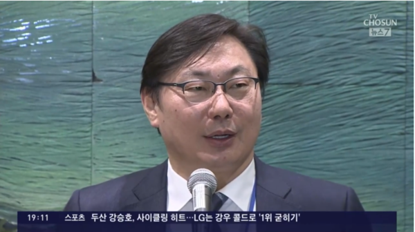 ▲ TV조선 방송화면 캡쳐 