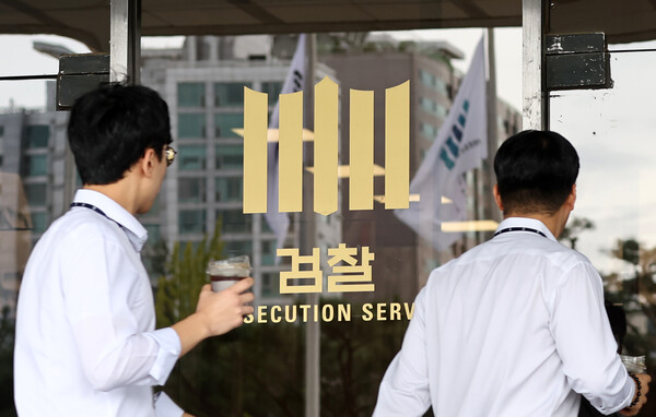  더불어민주당 이재명 대표의 구속 전 피의자 심문(영장실질심사)을 앞둔 25일 오전 서초구 서울중앙지검의 모습（연합뉴스）