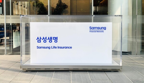 (주)삼성컴퍼니 이미지