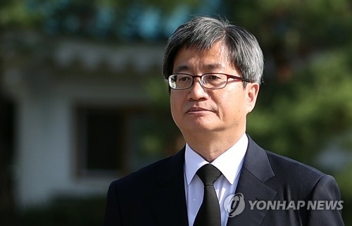 김명수 전 대법원장(사진=연합뉴스) 