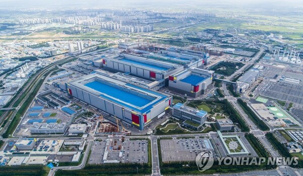 삼성전자 평택캠퍼스 [사진제공=연합뉴스]