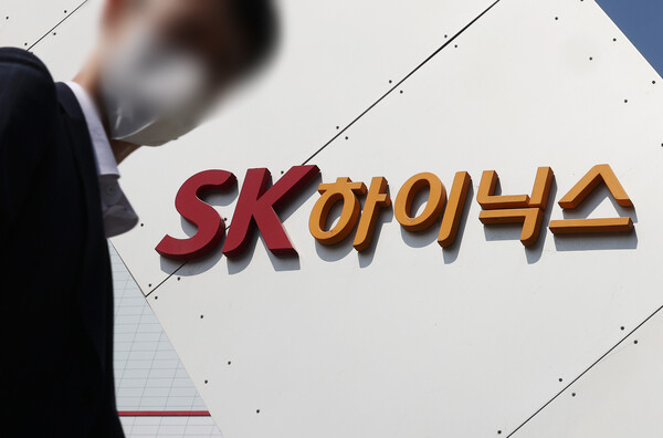 [사진제공=연합뉴스]