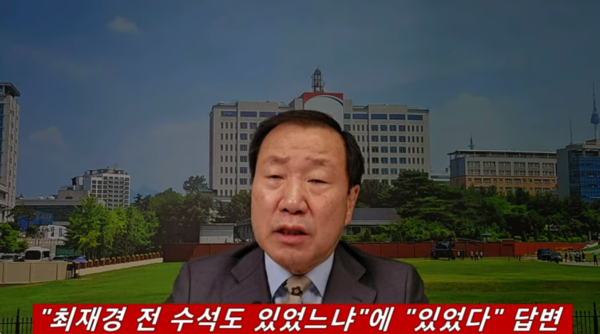 이미지-유튜브채널 '최병묵의 팩트'