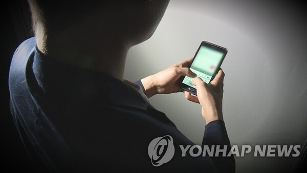 [사진제공=연합뉴스]