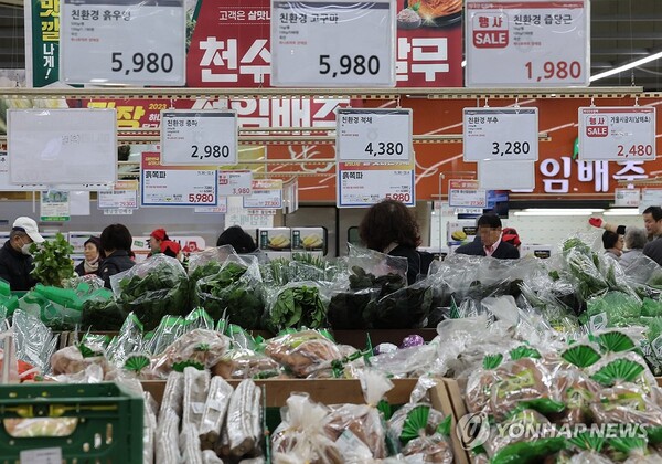 [사진=연합뉴스]