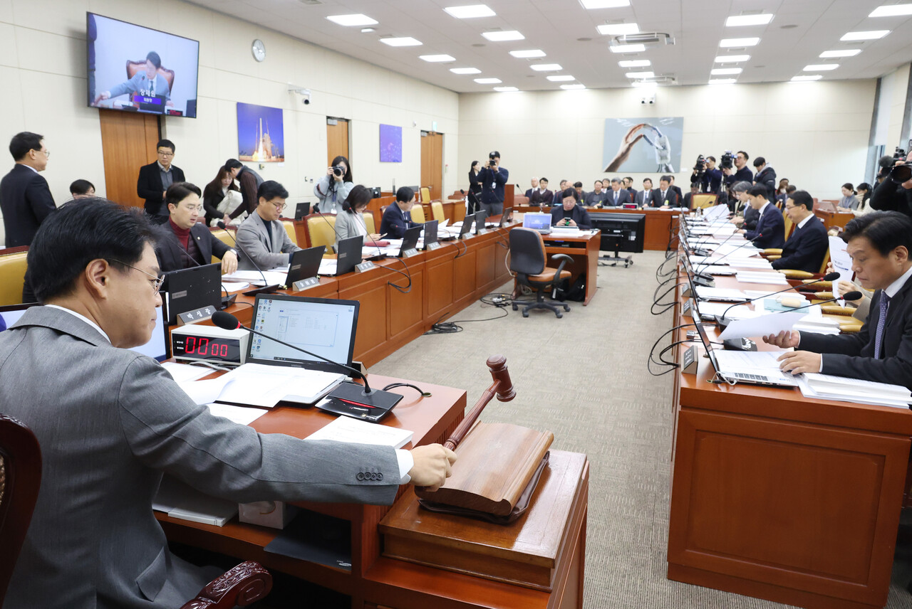 지난 18일 국회에서 열린 과학기술정보방송통신위원회 전체회의.
