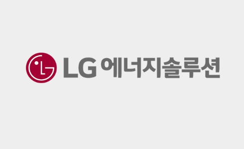사진제공 = LG에너지솔루션