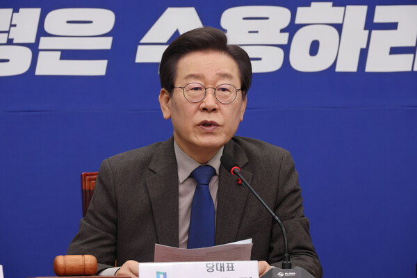  더불어민주당 이재명 대표가 29일 국회에서 열린 최고위원회의에서 발언하고 있다(연합뉴스)