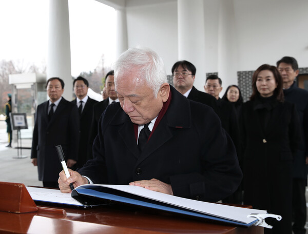 이미지-국민통합위원회