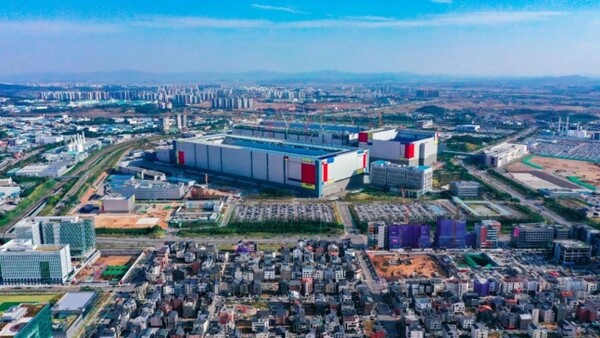 평택 고덕산업단지 내 삼성반도체 공장