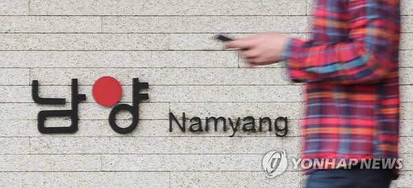 [사진=연합뉴스]