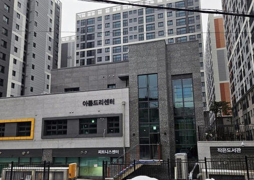 양우건설 김포 고촌 아파트, 입주 코앞인데 승인불허?... 입주민 ‘발 동동’