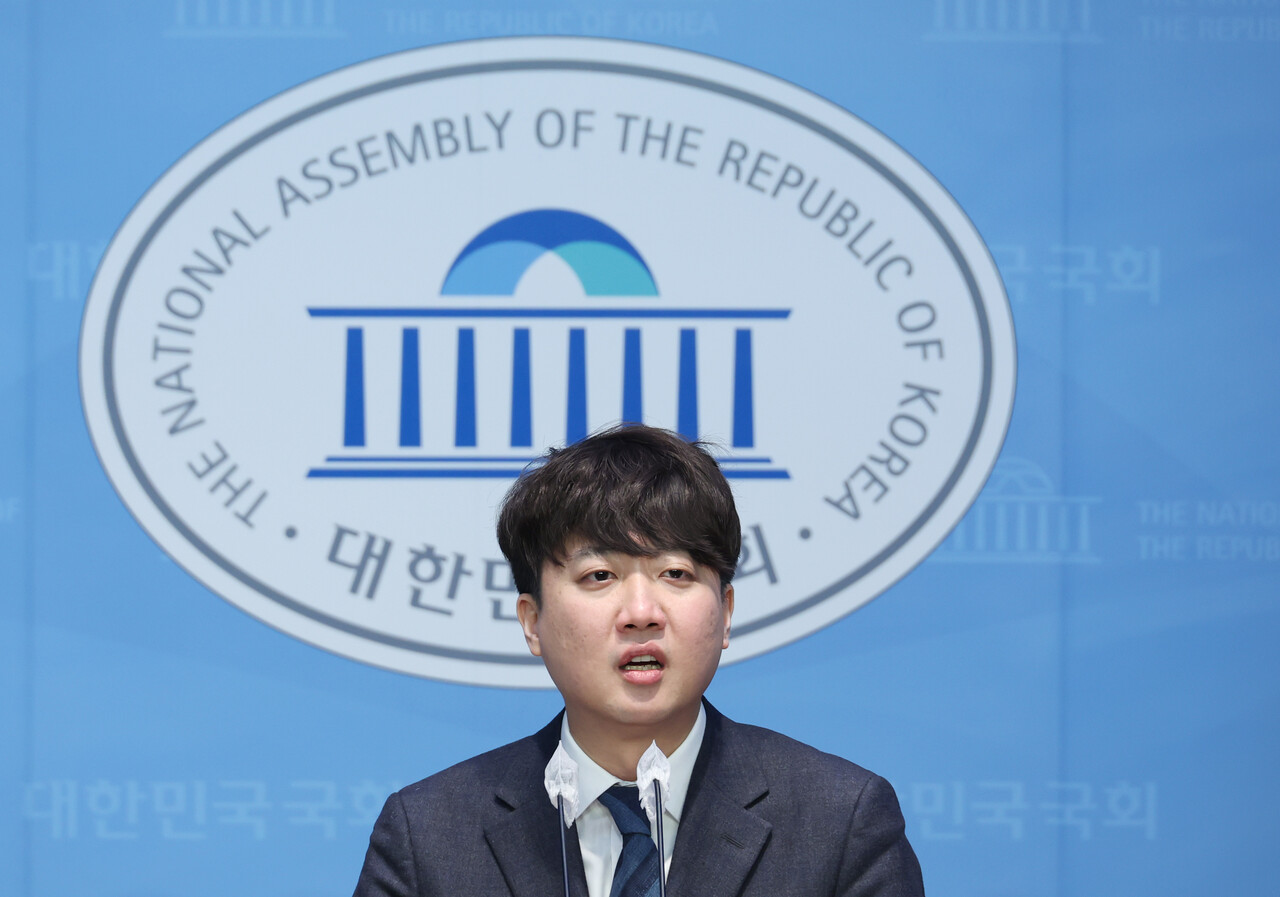 이준석 신당 띄우기 나선 MBC…제3노조 “이준석과 MBC가 한 배를 탄 증거” < 미디어 비평 < SOCIETY < 기사본문 -  더퍼블릭