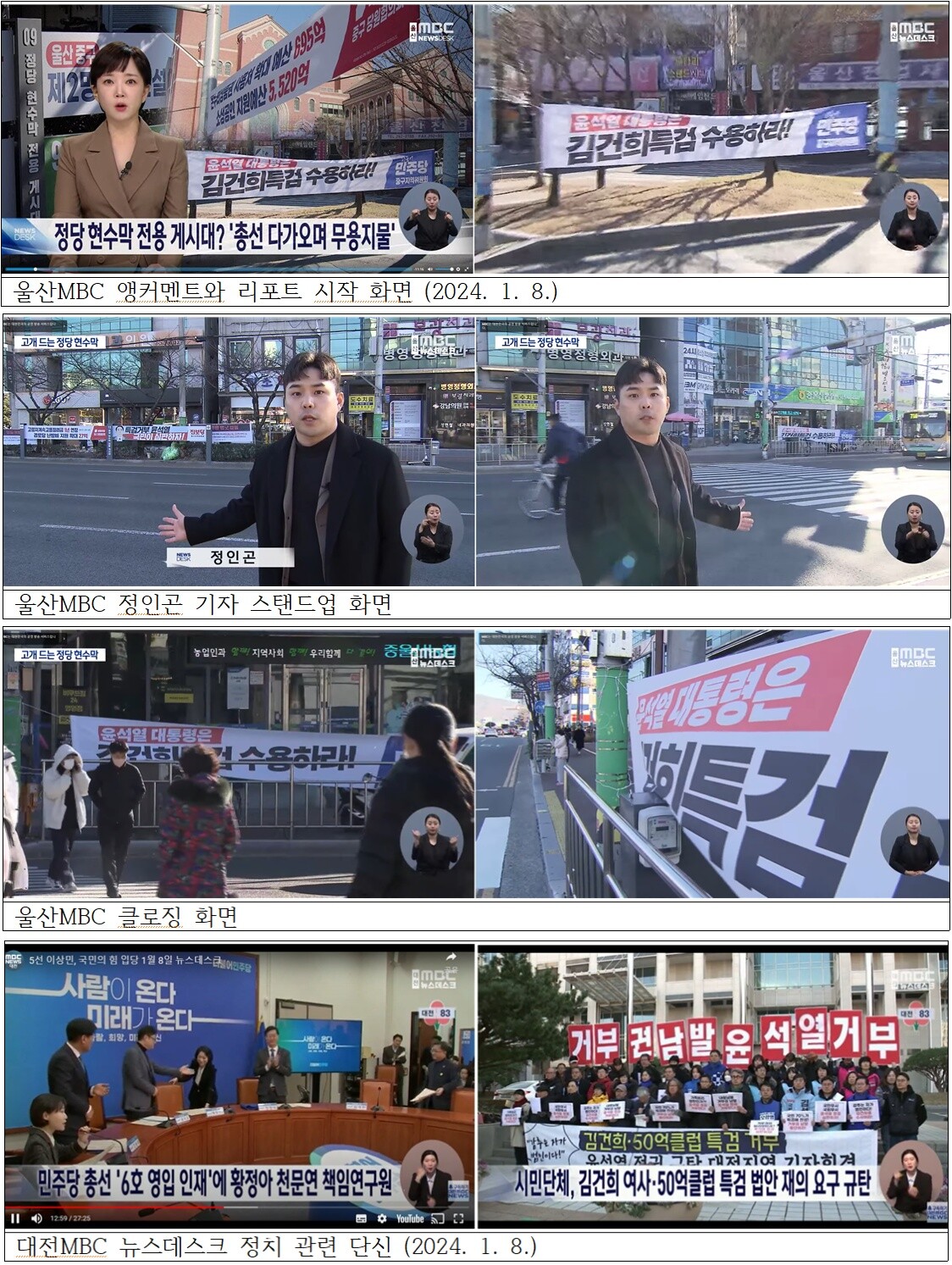 Ambc 코인 빗썸 (9) 사진