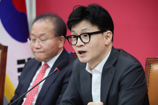 국민의힘 한동훈 비상대책위원장이 15일 국회에서 열린 비상대책위원회의에서 발언하고 있다(연합뉴스)