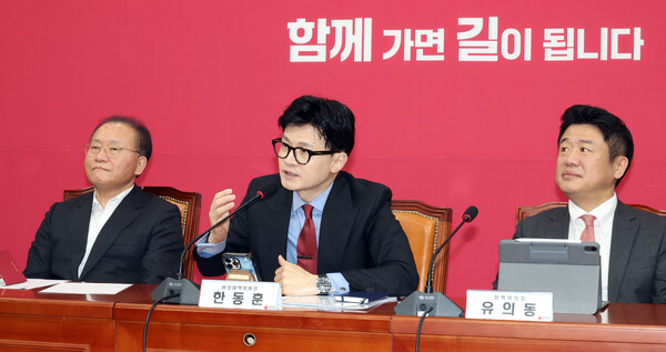 발언하는 한동훈 국민의힘 비대위원장./사진제공=연합뉴스