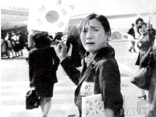 1976서독으로 출국하는 간호사의 모습(이미지-인터넷 커뮤니티 캡쳐)