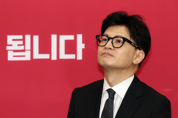 국민의힘 한동훈 비상대책위원장./사진제공=연합뉴스