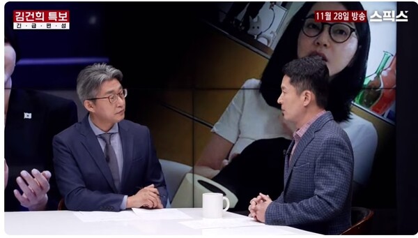 [사진=스픽스 갈무리]