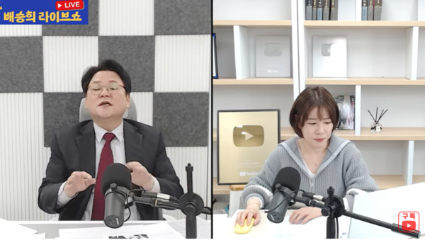 방송에서 위증교사 당시상황을 설명하고 있는  배승희 변호사(오른쪽,)/ 유튜브채널 '따따부따'캡쳐
