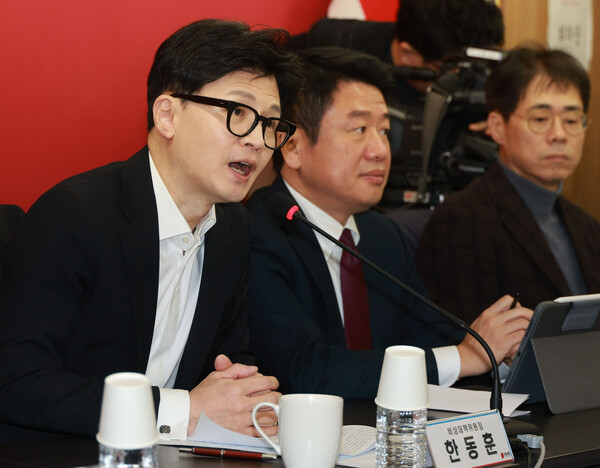 국민의힘 한동훈 비상대책위원장이 29일 오전 서울 여의도 국민의힘 중앙당사에서 열린 비상대책위원회의에서 발언하고 있다./사진제공=연합뉴스