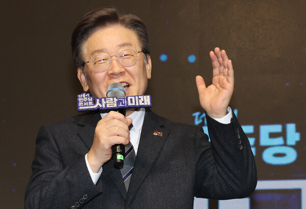 더불어민주당 이재명 대표가 1일 국회에서 열린 민주당 콘서트 '사람과 미래' 출정식에서 발언하고 있다(연합뉴스)