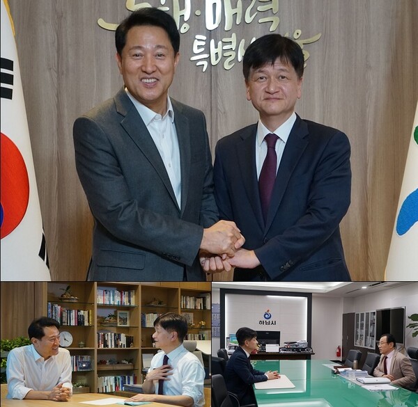 김도식 국민의힘 하남시 예비후보가 오세훈 서울시장과 만나 지역현안에 대해 논의를 나누고 있는 모습