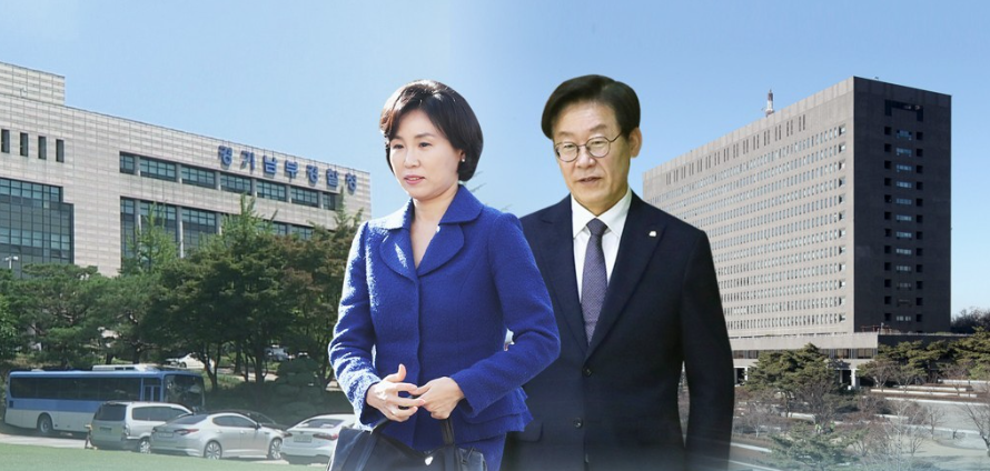 이재명 더불어민주당 대표와 배우자 김혜경 씨