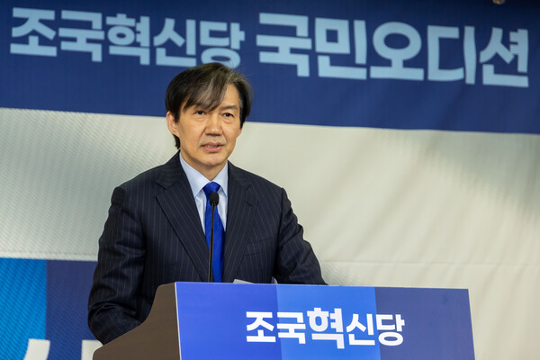 조민기획 이미지