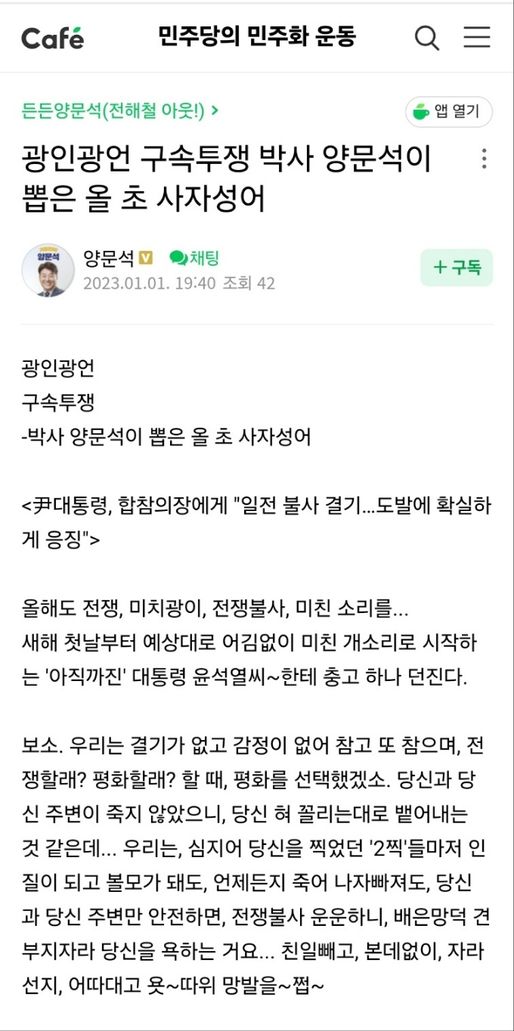 대로카페 이미지