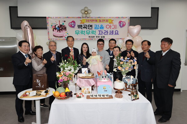 21일, 한덕수 국무총리 백곡면 방문 사진.