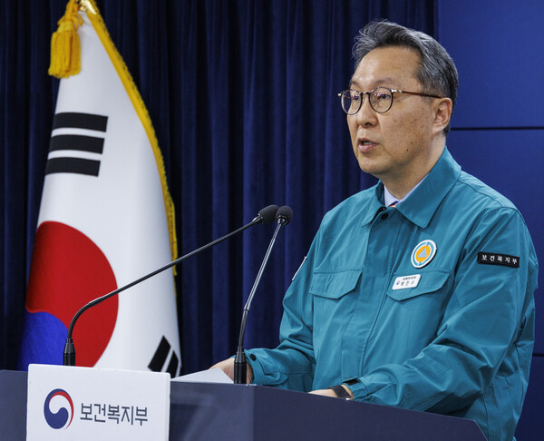 의사 집단행동 중대본 브리핑하는 박민수 복지부 2차관 [사진제공=연합뉴스]