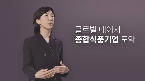 김정수 삼양식품그룹 부회장 [사진제공=연합뉴스]