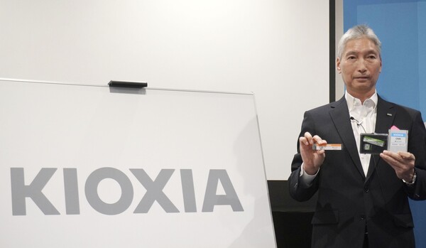 키옥시아 [사진제공=연합뉴스]