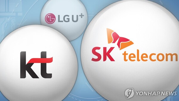 [사진제공=연합뉴스]