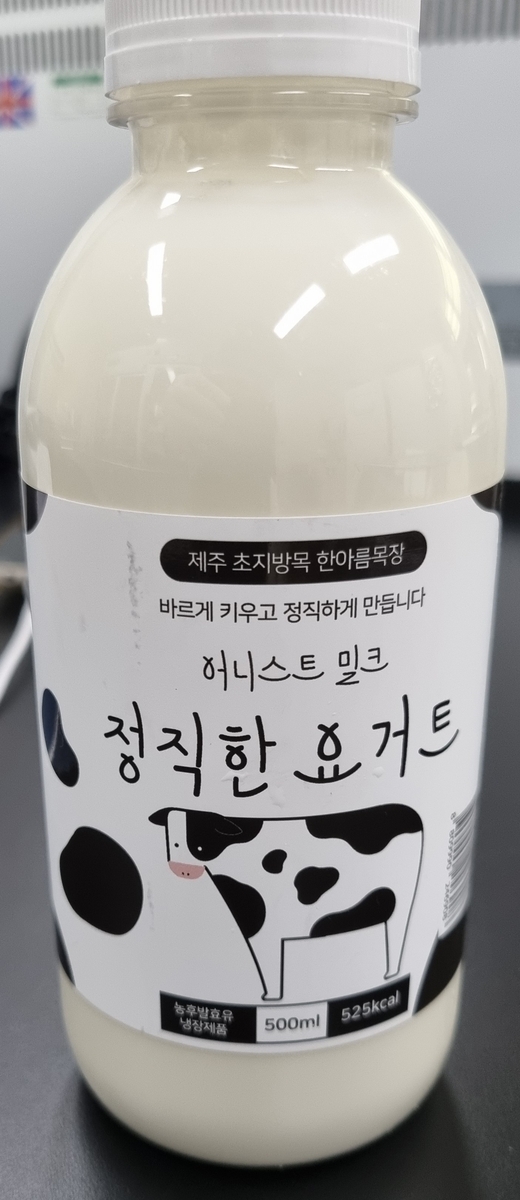 [사진=연합뉴스]