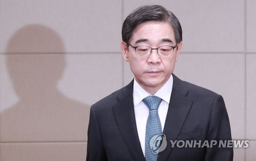 ▲ 권순일 전 대법관 (사진제공=연합뉴스)