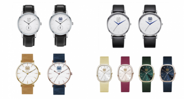 대통령실 손목시계 6종(이미지-대통령실)