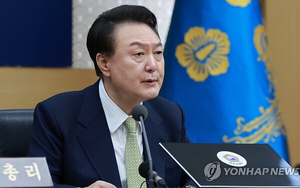 고기소만나 이미지