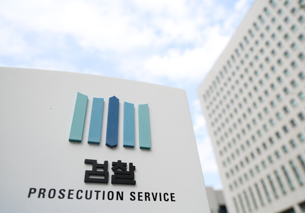 이미지-연합뉴스