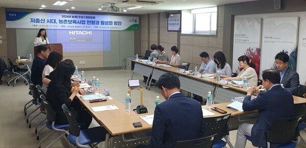 ▲사진제공=NH농협