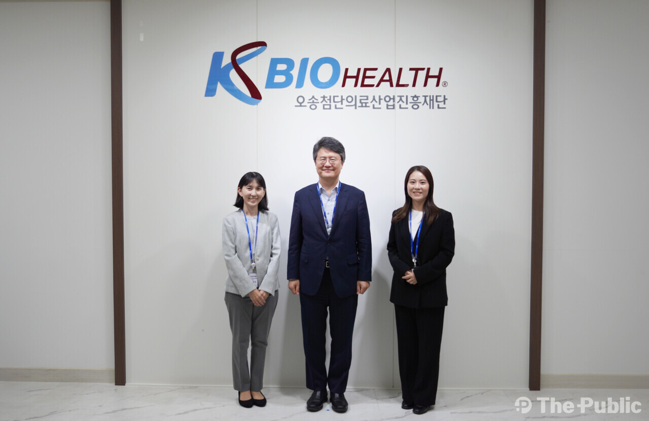 KBIOHealth-일본 iPark Institute, 협력 본격 추진 < 충청 < LOCAL NEWS < 기사본문 - 더퍼블릭